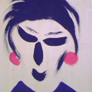 Peinture intitulée "Fille" par Smal, Œuvre d'art originale