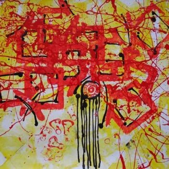 Painting titled "Смерть" by Kirill Bulatov Bulatov, Original Artwork, Oil