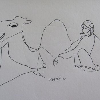 Drawing titled "In desert" by Janna Shulrufer, Original Artwork, Gel pen