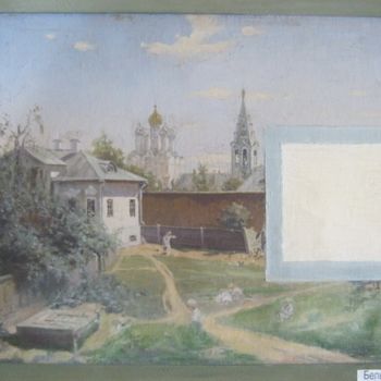 手工艺品 标题为“Только вперед..! (Б…” 由Сергей Боголюбов, 原创艺术品