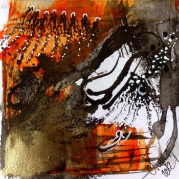 Zeichnungen mit dem Titel "Objet du désir" von Valerie Nunes, Original-Kunstwerk