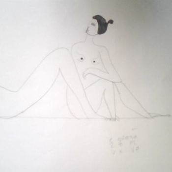 Drawing titled "14" by Catalin Geana, Original Artwork, Other