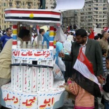 Photography titled "tahrir 4" by Sigrun Neumann (Sineu), Original Artwork