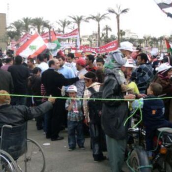 Photography titled "tahrir 5" by Sigrun Neumann (Sineu), Original Artwork