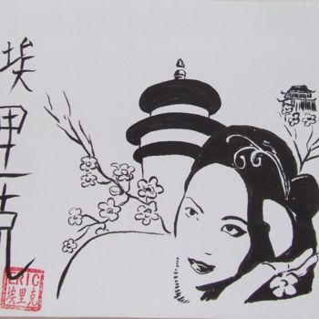 Peinture intitulée "encore-une-chinoise…" par Lapiche, Œuvre d'art originale