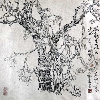 Malerei mit dem Titel "110.jpg" von Dong Lin Zhang, Original-Kunstwerk