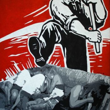 Painting titled "一人超生全村结扎" by Dong Kui, Original Artwork, Oil