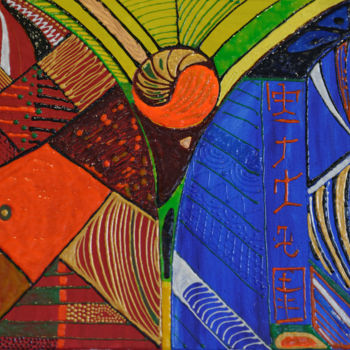 Peinture intitulée "dsc-0065.jpg" par Lapiche, Œuvre d'art originale