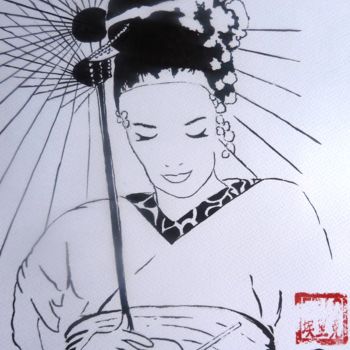 Peinture intitulée "encre de chine 2013…" par Lapiche, Œuvre d'art originale