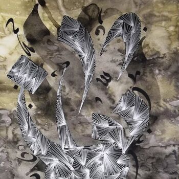 Schilderij getiteld "Draw" door Sami Gharbi, Origineel Kunstwerk, Olie