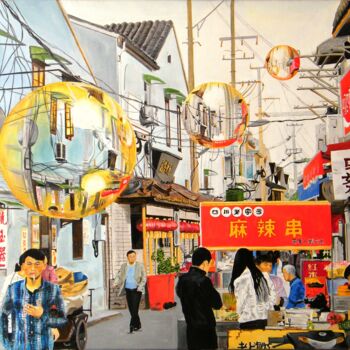 Peinture intitulée "Mondialisation" par Manu Surreabulliste, Œuvre d'art originale, Huile