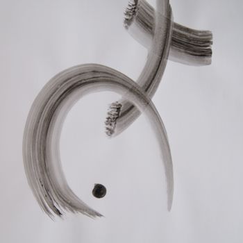 Tekening getiteld "dsc04549.jpg" door Pierre Morice, Origineel Kunstwerk, Inkt