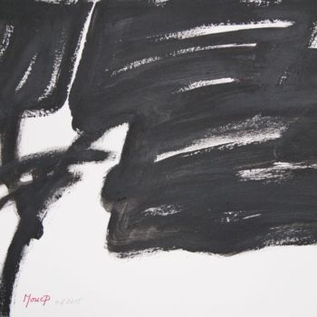 Pittura intitolato "N 689" da Pierre Morice, Opera d'arte originale