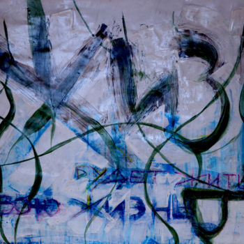 Painting titled "Original Art Large…" by Dmitri Matkovsky, Original Artwork, Acrylic