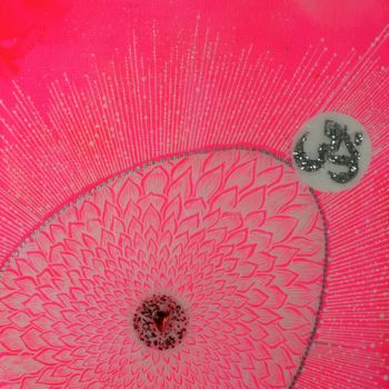 Malerei mit dem Titel "Féminin sacré" von Mona Bessaa, Original-Kunstwerk, Acryl