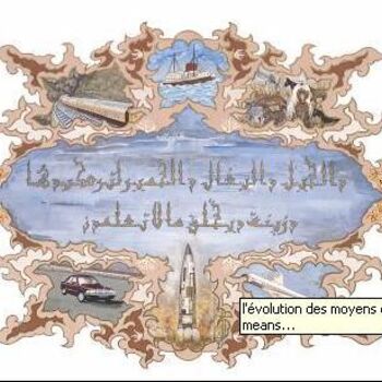Painting titled "L'évolution des moy…" by Saliha Khelifi, Original Artwork