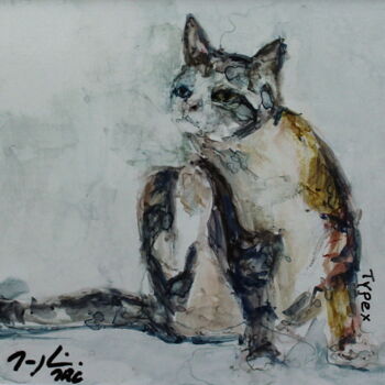 Dessin intitulée "Typex." par Maryline Mercier, Œuvre d'art originale, Encre