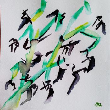 Peinture intitulée "Bambous, Collection…" par Brigitte Mathé (MBL), Œuvre d'art originale, Aquarelle
