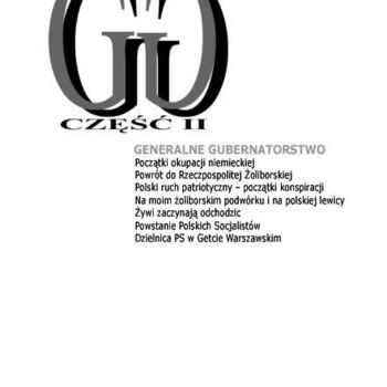 Digital Arts με τίτλο "WWW-CZII.jpg" από Janusz Mulak, Αυθεντικά έργα τέχνης