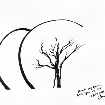 Drawing titled "A tree without a cr…" by Dea Lieotto, Original Artwork, Ink