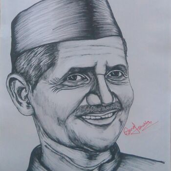 Drawing titled "Lal Bahadur Shastri" by Manoj Shukla, Original Artwork, Other