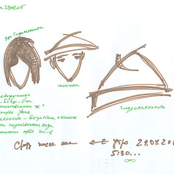 Drawing titled "Dream about the bur…" by Dea Lieotto, Original Artwork, Marker