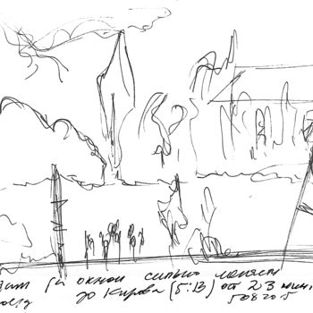 Drawing titled "Through a train win…" by Dea Lieotto, Original Artwork, Ballpoint pen