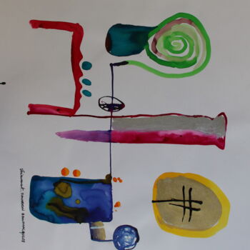Dessin intitulée "SERIEUSEMENT" par André Ronsmac, Œuvre d'art originale, Encre