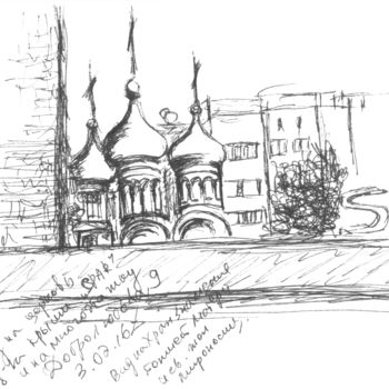 Drawing titled "Dobrolubova st. Niz…" by Dea Lieotto, Original Artwork, Ballpoint pen
