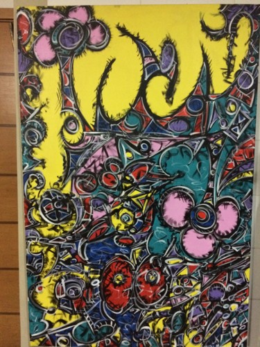 Pintura intitulada "img-0087.jpg" por Gabriel Marques, Obras de arte originais, Acrílico