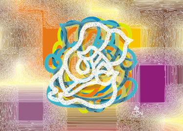 Digital Arts titled "2-ek-danta-ganesha.…" by Devendra Negi, Original Artwork, Digital Painting