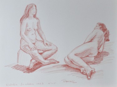 33.jpg Dessin intitulée "33.jpg" par Danielle Braillon (DANIELL), Œuvre d'art originale