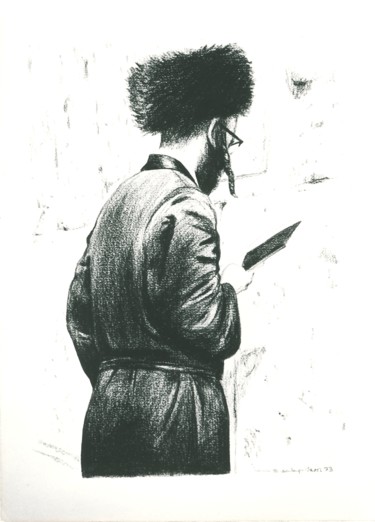 Dessin intitulée "Rabbin qui prie" par Henri Eisenberg, Œuvre d'art originale, Conté