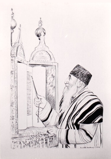 Dessin intitulée "Lecture du Sefer To…" par Henri Eisenberg, Œuvre d'art originale