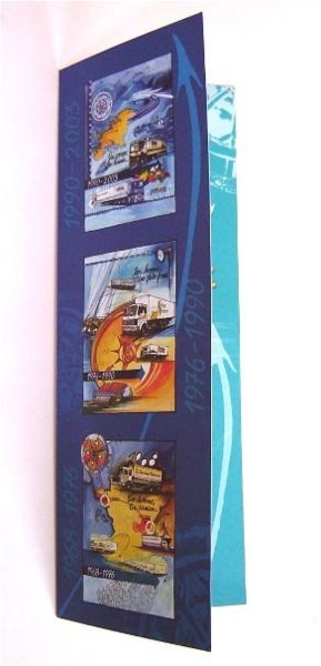 Peinture intitulée "Carte_de_Voeux_2004…" par Catherine Suchocka, Œuvre d'art originale