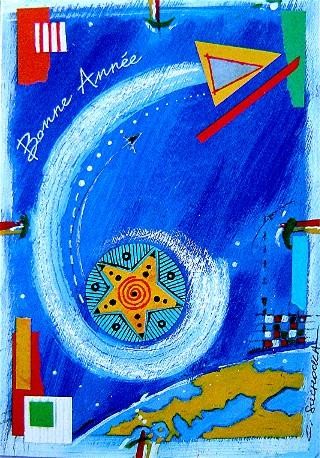 Peinture intitulée "Carte_de_Voeux_-_2.…" par Catherine Suchocka, Œuvre d'art originale