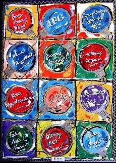 Peinture intitulée "Carte_Voeux_-_IFG.j…" par Catherine Suchocka, Œuvre d'art originale