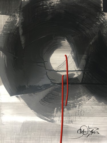 Painting titled "watching" by Skywalker, Original Artwork, Ink