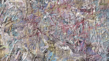 Painting titled "201710171229" by Skywalker, Original Artwork, Ink