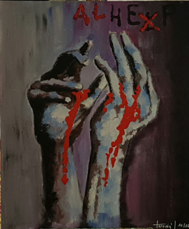 Peinture intitulée "Alep" par Véroniq'S, Œuvre d'art originale, Huile