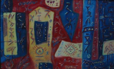 Peinture intitulée "aaaaaa6.jpg" par Abdesslam Amraoui, Œuvre d'art originale