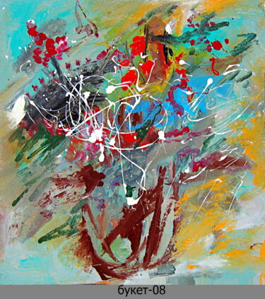 abstract bouquet 3 Painting titled "abstract bouquet 3" by Dima Dima Vil Ms Wilms (Rok Zivopisec Rock Painter), Original Artwork, Enamel