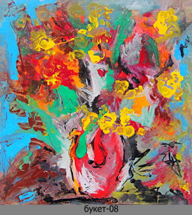 abstract bouquet 绘画 标题为“abstract bouquet” 由Дима Dima Вильмс Wilms (Рок-Живописец Rock-Painter), 原创艺术品, 搪瓷