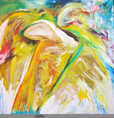 Schilderij getiteld "Mushrooms. Грибы41" door Dima Dima Vil Ms Wilms (Rok Zivopisec Rock Painter), Origineel Kunstwerk, Olie