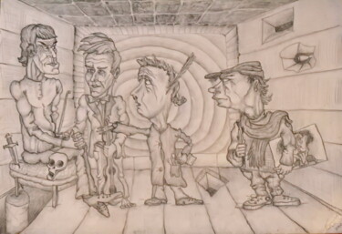 The actor, the musician, the writer and the artist 제목이 "The actor, the musi…"인 그림 Andrei Klenov로, 원작, 연필
