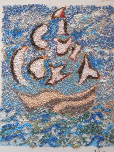 Collages intitulée "GALLION" par Patrick Nevoso, Œuvre d'art originale