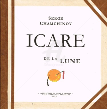 Dessin intitulée "Icare de la lune" par Serge Chamchinov, Œuvre d'art originale