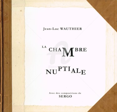 Peinture intitulée "La Chambre nuptiale" par Serge Chamchinov, Œuvre d'art originale