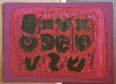 Peinture intitulée "La Torture" par Claudia Marie Eugénie (Cocoâlô), Œuvre d'art originale, Gouache Monté sur Carton
