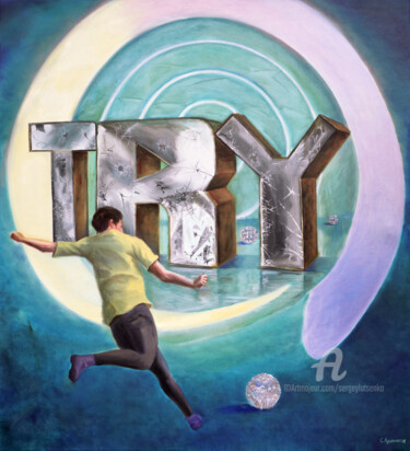 TRY 绘画 标题为“TRY” 由Sergey Lutsenko, 原创艺术品, 油